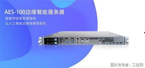 凌华爆料视频,行业内幕大曝光