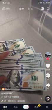 柬埔寨西岗最新爆料,探寻神秘古都的传奇故事