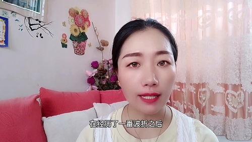 最新爆料杜新芝,揭秘背后惊人真相