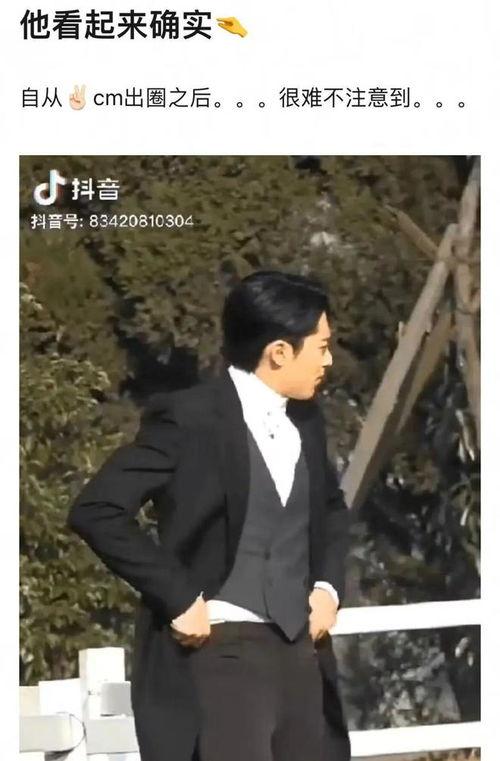 王鹤棣大瓜最新爆料,娱乐圈新风暴来袭